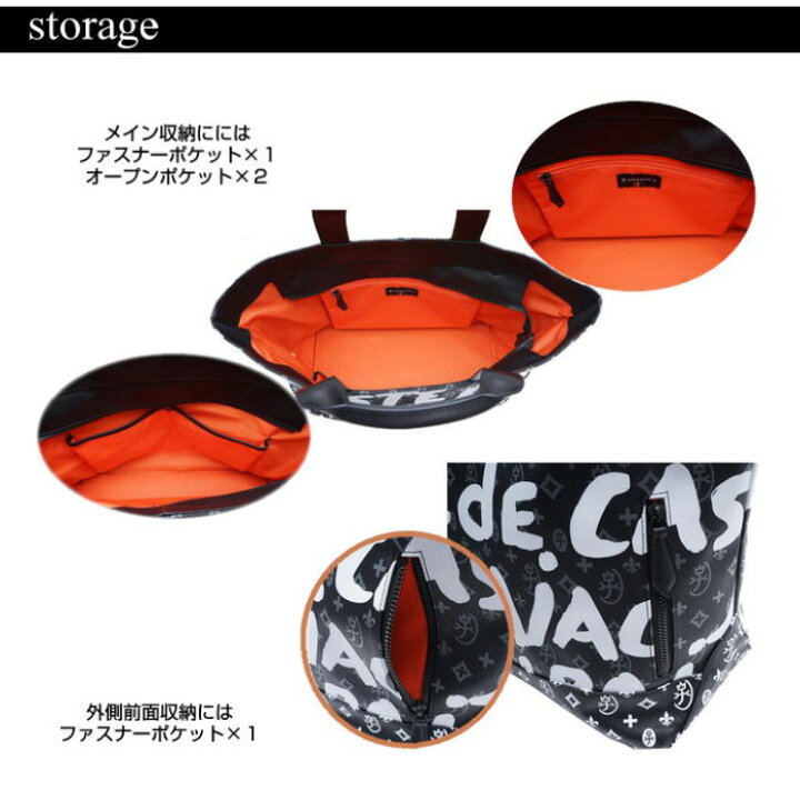楽天市場】【正規取扱店】【CASTELBAJAC】[ヤリスシリーズ] 062701 