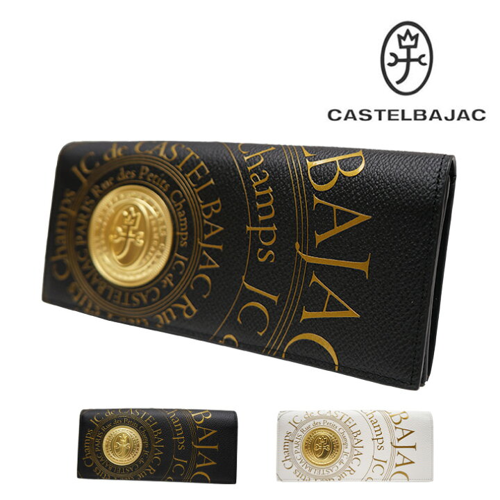楽天市場】【正規取扱店】【CASTELBAJAC】[プルトンシリーズ] 077622 