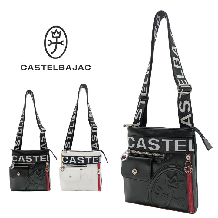 楽天市場】【正規取扱店】【CASTELBAJAC】[ダルトンシリーズ] 026131 