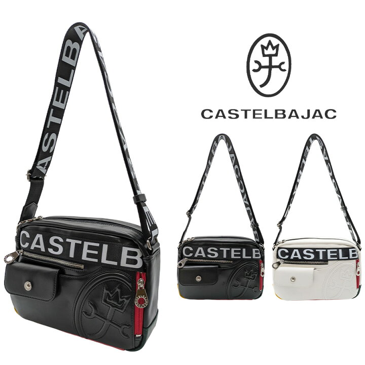 楽天市場】【正規取扱店】【CASTELBAJAC】[ダルトンシリーズ] 026132 
