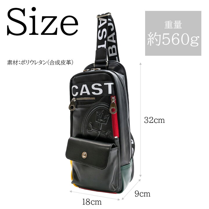 楽天市場】【正規取扱店】【CASTELBAJAC】[ダルトンシリーズ] 026932 