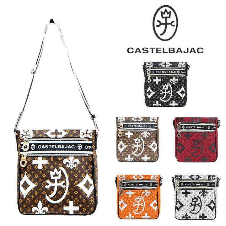 楽天市場】【正規取扱店】【CASTELBAJAC】[ニースシリーズ] 038111 