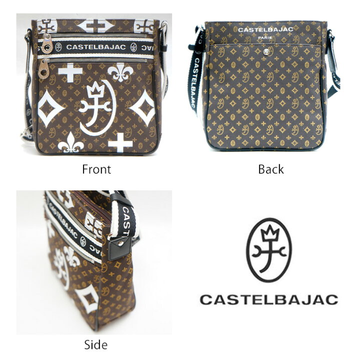 楽天市場】【正規取扱店】【CASTELBAJAC】[ニースシリーズ] 038111 