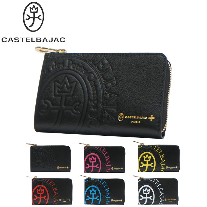 楽天市場】【正規取扱店】【CASTELBAJAC】[コメットシリーズ] 046601  