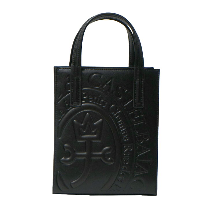 楽天市場】【正規取扱店】【CASTELBAJAC】[コメットシリーズ] 046711 