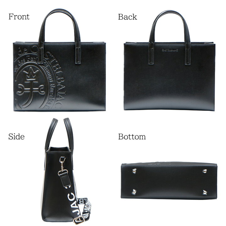 楽天市場】【正規取扱店】【CASTELBAJAC】[コメットシリーズ] 046712 