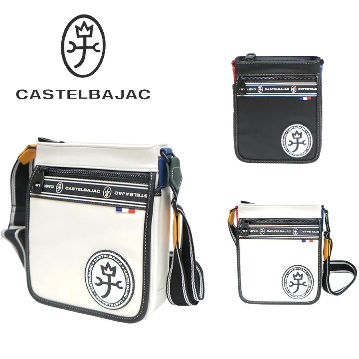 楽天市場】【正規取扱店】【CASTELBAJAC】[ルックスシリーズ] 049101 