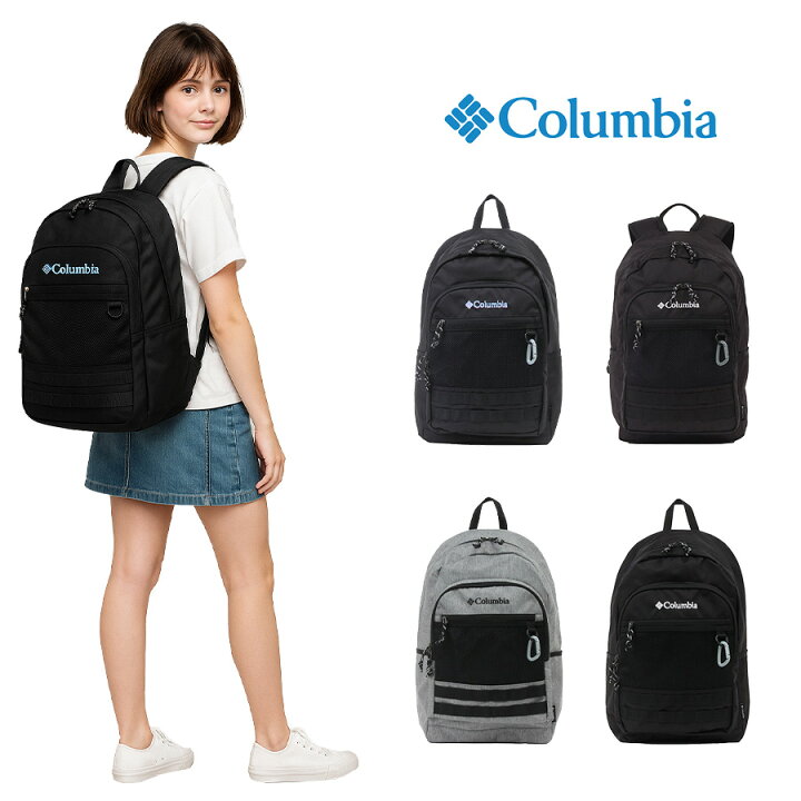 楽天市場】【Columbia】PU8302 バッグパック コロンビア メンズ 