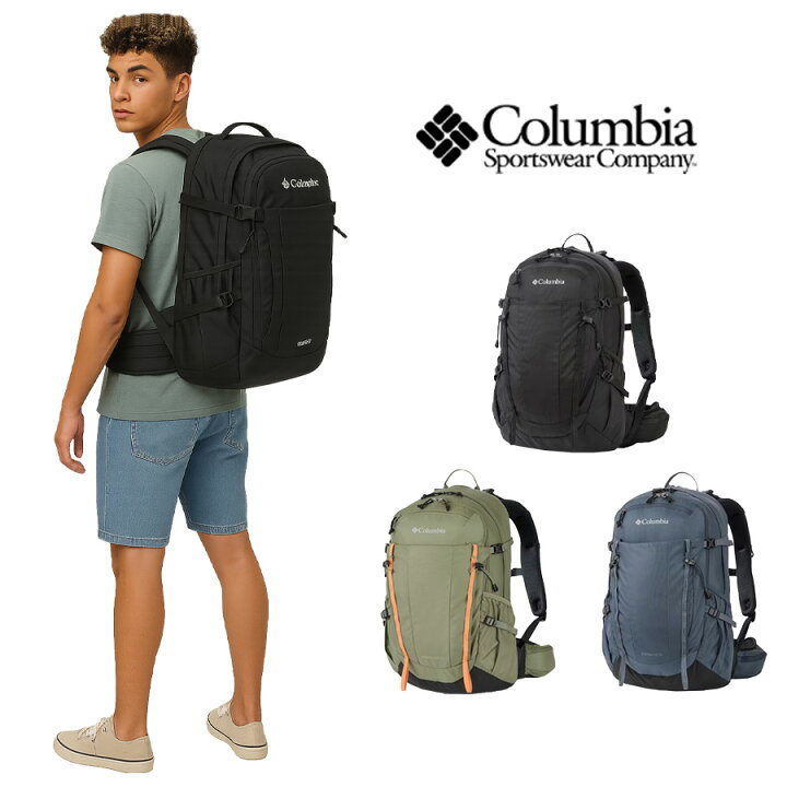 楽天市場】【Columbia】 リュック 大容量 pu8657 ワイルドウッド 30L 
