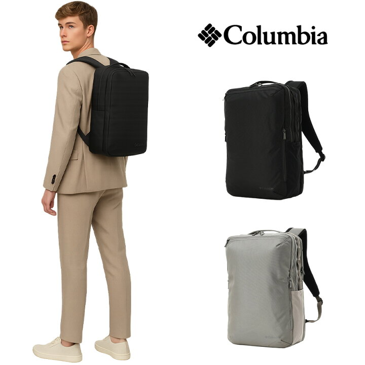 楽天市場】Columbia スターレンジ スクエアバックパックM リュック 