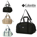 【Columbia】PU8703 プライスストリーム ユース 45L ダッフル コロンビア メンズ レディース キッズ ブランド 通学 入学 進級 林間学習 修学旅行 一泊移住 アウトドア 登山 ハイキング ピクニック シンプル カジュアル ロゴ ベーシック 軽量 撥水 プレゼント ギフト 大容量