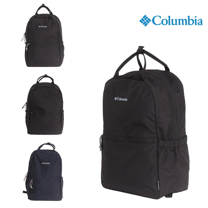 楽天市場】Columbia pu8821 Dane Cove バックパック リュック 大容量 