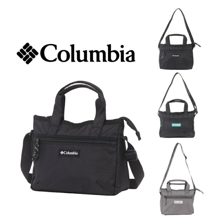 楽天市場】【クリックポスト】 Columbia コロンビア 2Way ショルダー 