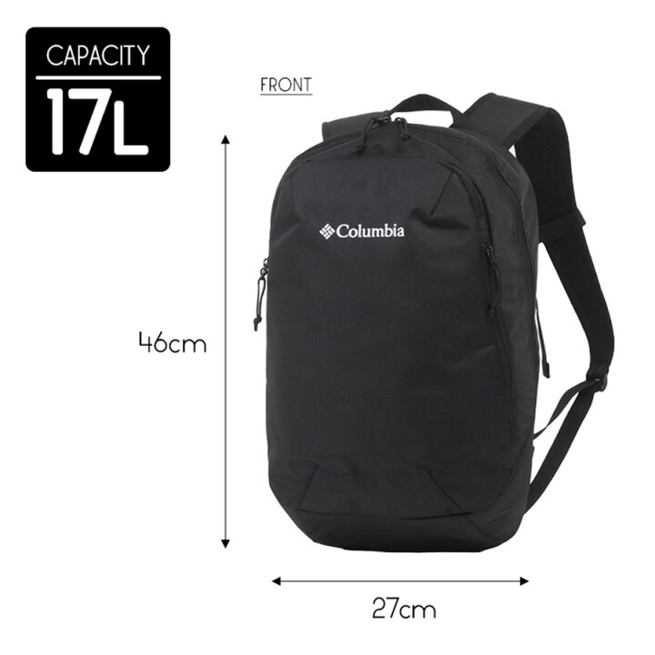 楽天市場】Columbia コロンビア PU8651 バックパック 17L オムニ 
