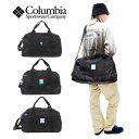 Columbia コロンビア ボストンバッグ PU8652 THUNDER BRIDGE DUFFEL BAG ダッフルバッグ ショルダー 手持ち 2Way 斜め掛け ブラック パープル グリーン オムニシールド 撥水 普段使い アウトドア 公園 キャンプ 買い物 タウンユース 学生 大人 プレゼント 男性 女性