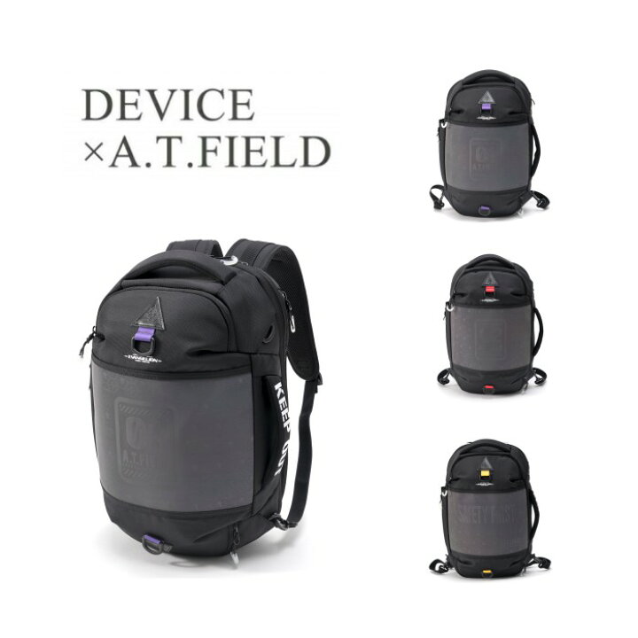 楽天市場】DEVICE 【新世紀エヴァンゲリオンコラボ】DEVICE×A.T.FIELD 