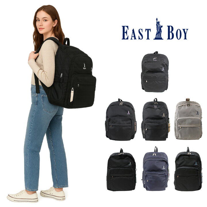 楽天市場】【EASTBOYオリジナルノベルティ付】EASTBOY イーストボーイ 
