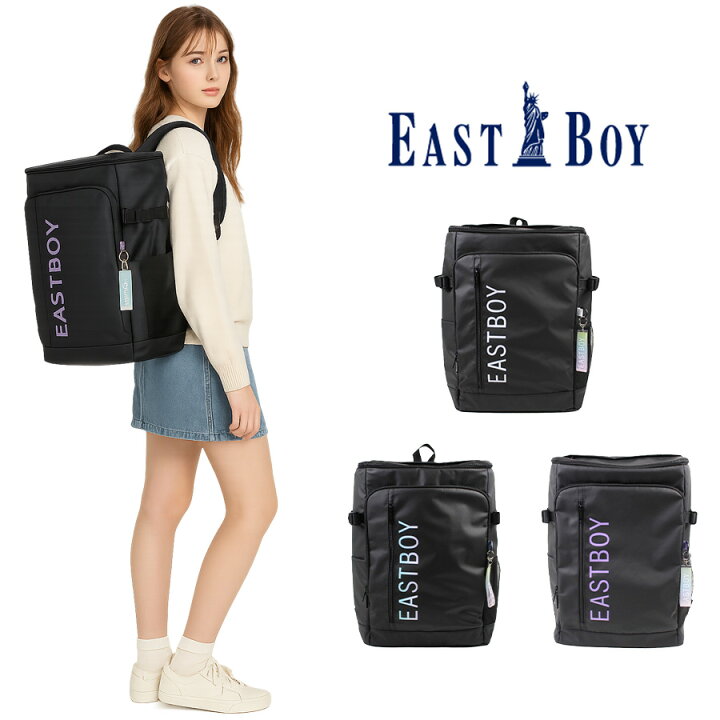 楽天市場】【EASTBOYオリジナルノベルティ付】【EAST BOY】リュック 大 