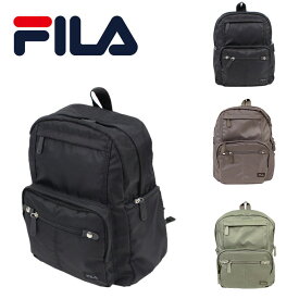 FILA フィラ リュックサック バッグパック デイバッグ ピムス 多機能リュック 7641 鞄 超軽量 レディース プレゼント ギフト おしゃれ 人気 ギフト ラッピング 母の日 敬老の日 送料無料