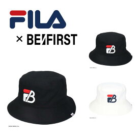 【レターパック配送】FILAxBE:FIRST　FILA　フィラ　バケハ　帽子　ビーファースト　ビーファ　BESTY　メンズ　レディース　ノベルティ付き　正規品　正規取扱店