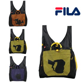 【FILA】fpk001 ポケモンシリーズ トートバッグ 手持ち かばん リザードン ピカチュウ ゲンガー 使いやすい かわいい ユニセックス ギフト プレゼント オレンジ