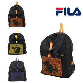 【FILA】fpk002 ポケモンシリーズ デイパック リュック かばん リザードン ピカチュウ ゲンガー 使いやすい かわいい ユニセックス ギフト プレゼント オレンジ