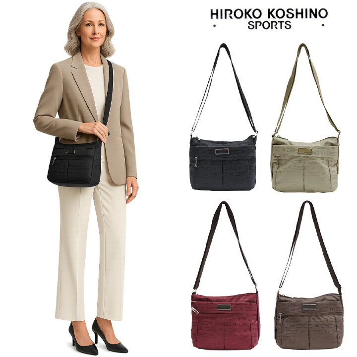楽天市場】【クリックポスト/時間指定不可】HIROKO KOSHINO SPORTS 