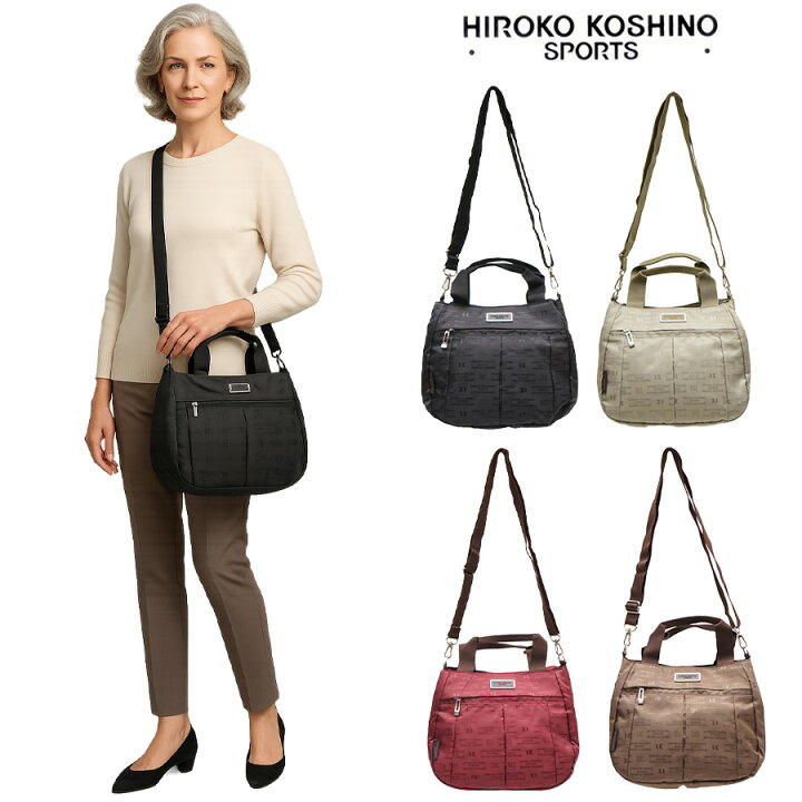 楽天市場】【レターパック配送/時間指定不可】HIROKO KOSHINO SPORTS  