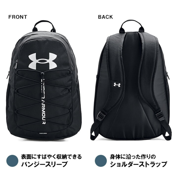 楽天市場】【UNDER ARMOUR】アンダーアーマー UA ユニセックス 