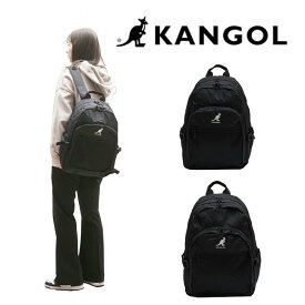 【ポイント10倍】KANGOL カンゴール 250-1540 リュックサック バックパック 29L メンズ レディース PC収納 抗菌防臭 アウトドア 普段使い 通学 学生 部活 シンプル かわいい おしゃれ 人気 送料無料