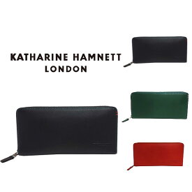 KATHARINE HAMNETT LONDON キャサリンハムネットロンドン MINERAL ミネラル 490-50704 本革 長財布 ラウンドファスナー ウォレット 札入れ 牛革 小銭入れ カード入れ レザー ブランド 人気 ブラック グリーン オレンジ カードポケット ギフト プレゼント 記念日 お祝い