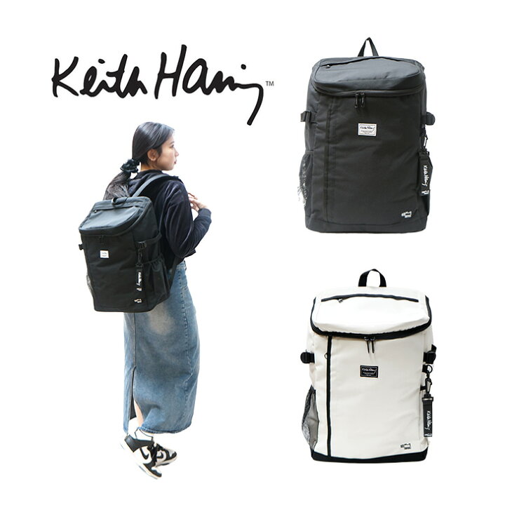 楽天市場】【KeithHaring】リュック 大容量15710 スクエアバックパック 