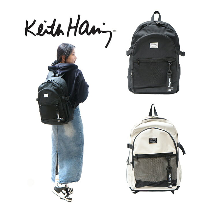 楽天市場】【KeithHaring】リュック 大容量15713 スクエアバックパック 