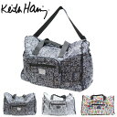 【KeithHaring】15803 パッカブルダッフルバッグ 鞄 ボストンバッグ 持ち運び サブバッグ キースヘリング ユニセックス 男女兼用 ブラック ホワイト 使いやすい かわいい ストリート 普段使い 便利 中学生 高校生 大学生