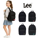 【ポイント10倍】【Lee】リュック 大容量 リー 320-3726 PRAY2 リュック バックパック A4 メンズ レディース ディパック 通学 通勤 学生 大人 お出かけ 旅行 ブラック レッド ベージュ ミントグリーン ダブルファスナー カジュアル ボックスロゴ プレゼント おしゃれ
