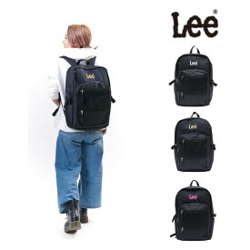 【ポイント10倍】Lee リー trillion デイパック バックパック 320-4831 リュックサック 26L メンズ レディース 男女兼用 アウトドア 普段使い 通学 学生 部活 おしゃれ 人気 送料無料