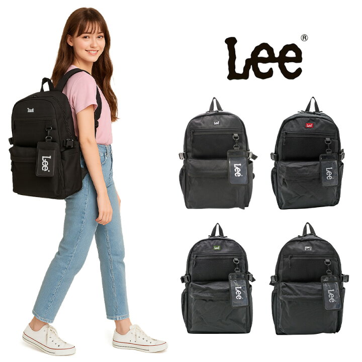 楽天市場】【Lee】リュック 大容量 320-4940 バックパック リュック 