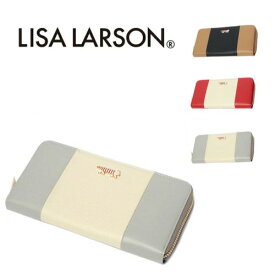 【ポイント10倍】LISA LARSON リサ・ラーソン ラウンド ファスナー長財布 ウォレット LTLY-02 Mikey 高級 本革 YKKファスナー マイキー 猫 レディース ギフト 母の日 バレンタイン 人気 プレゼント