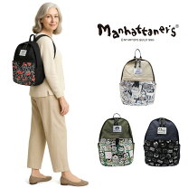 楽天市場】マンハッタナーズ リュックの通販