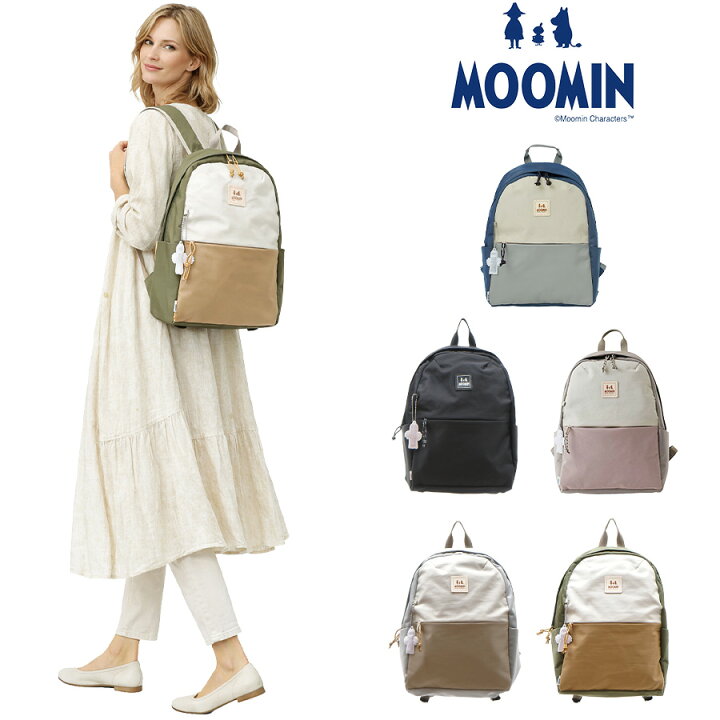 楽天市場】【MOOMIN】RMNL-04 A4 ラウンド型バックパック ムーミン A4 