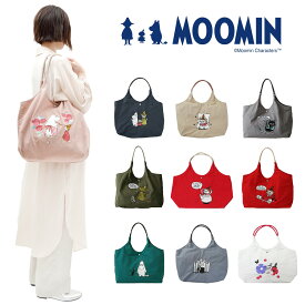 【MOOMIN】RMPK-01 刺繍 トートバッグ ムーミン 軽量 撥水加工 刺繍 デザイン 可愛い ナイロンバッグ ムーミンとその仲間たち 刺繍 お出かけ 一泊旅行 ファスナー付き ポケット お買い物 便利 持ち手 カラー ハンドルロープ おしゃれ プレゼント 母の日
