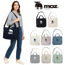 【moz】モズ 2wayキャンバストートショルダー ZZHC-01 トート ショルダー バッグ 北欧 手提げ サブバッグ 通学 通塾 帆布 プレゼント ギフト 軽量 学生 A4 鞄 おしゃれ 母の日 人気 男女兼用 正規取扱店