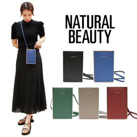 NATURAL BEAUTY ナチュラルビューティー ショルダーバッグ ミニショルダー 70205 軽量 レディース 大人 女性 オールシーズン 2023A/W 全5色 ブラック ネイビーグリーン レッドブラウン オーク 牛革 送料無料 ギフト プレゼント おしゃれ 人気