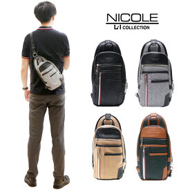 【正規取扱店】NICOLE ニコル オデッセイ ワンショルダーバッグ ボディバッグ NIL240 正規品 メンズ カジュアル きれいめ 斜め掛け 大人 ブランド おしゃれ かっこいい 送料無料 父の日