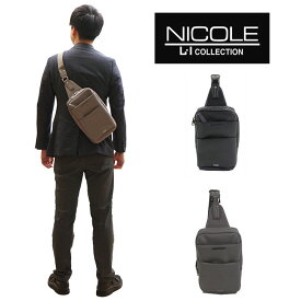 【正規取扱店】NICOLE ニコル リップル NIL272 ボディバッグ ワンショルダー バッグ メンズ 男性 かっこいい カジュアル きれいめ おしゃれ 人気 おでかけ ミドルエイジ クリスマス プレゼント 父の日 合皮 正規品