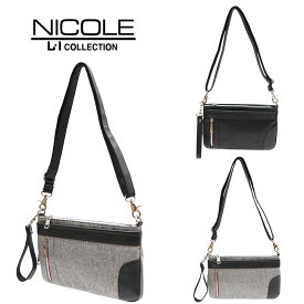 【正規取扱店】NICOLE ニコル オデッセイ シリーズ NIL277 クラッチバッグ ショルダーバッグ 2way マチなし コンパクト ブランド おすすめ おしゃれ シンプル 黒 ブラック 紺 ネイビー 合皮 サフィアーノ調 トレンド 送料無料 プレゼント