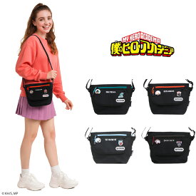 【レターパック配送/時間指定不可】【outdoor products】ha02 僕のヒーローアカデミア 缶バッチ付きフラップショルダー 緑谷出久 爆豪勝己 轟焦凍 死柄木弔