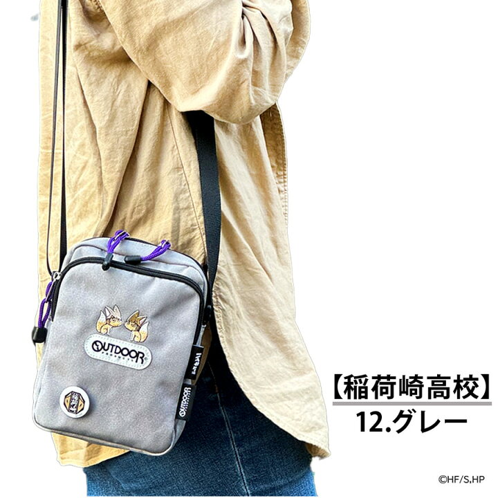 楽天市場】【OUTDOOR PRODUCTS】アウトドアプロダクツ ODHQ01 