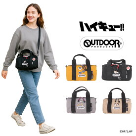 【OUTDOOR PRODUCTS】アウトドアプロダクツ ODHQ02 ハイキュー！！ ミニロールボストン 週刊少年ジャンプ バレー漫画 烏野高校 音駒高校 稲荷崎高校 オレンジ ブラック グレー ショルダーバッグ コラボ 買い物 お出かけ お揃い アニメ ヲタ活 小さめ プレゼント 誕生日