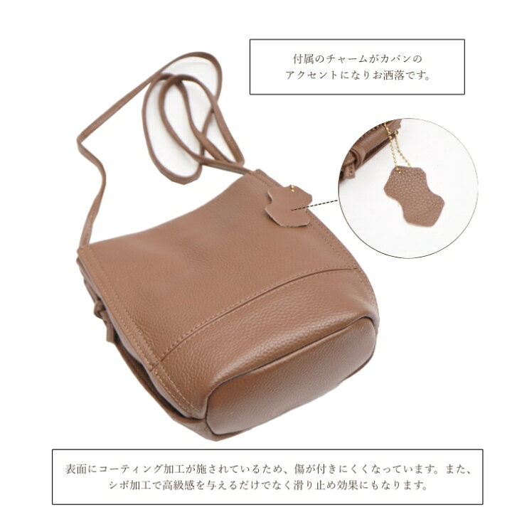 楽天市場】PELLE CLUB ペレクラブ ショルダーバッグ X-1003 ナチュレ 
